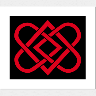 Celtic Knot Heart - Valentines Day - Red Posters and Art